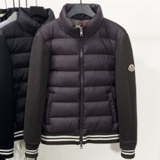 Moncler Down Coat